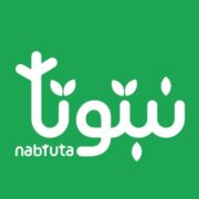 نبتوتا افضل متجر نباتات طبيعية تسوق نباتاتك المفضلة وتوصلك لباب المنزل logo