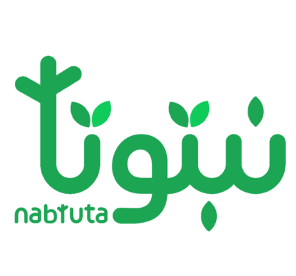 لوجو نبتوتا بدون خلفية