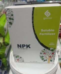 سماد NPK قابل للذوبان في الماء 1 كجم