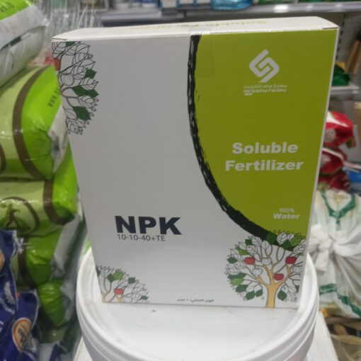 سماد NPK قابل للذوبان في الماء 1 كجم