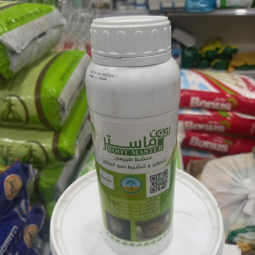منشط طبيعي للجذور رووت ماستر 1 كجم