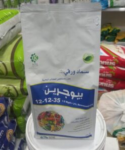 سماد ورقي بيوجرين 2 كجم