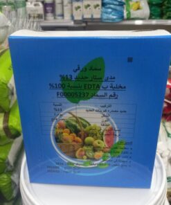 سماد ورقي حديد أردني 13%  1 كجم