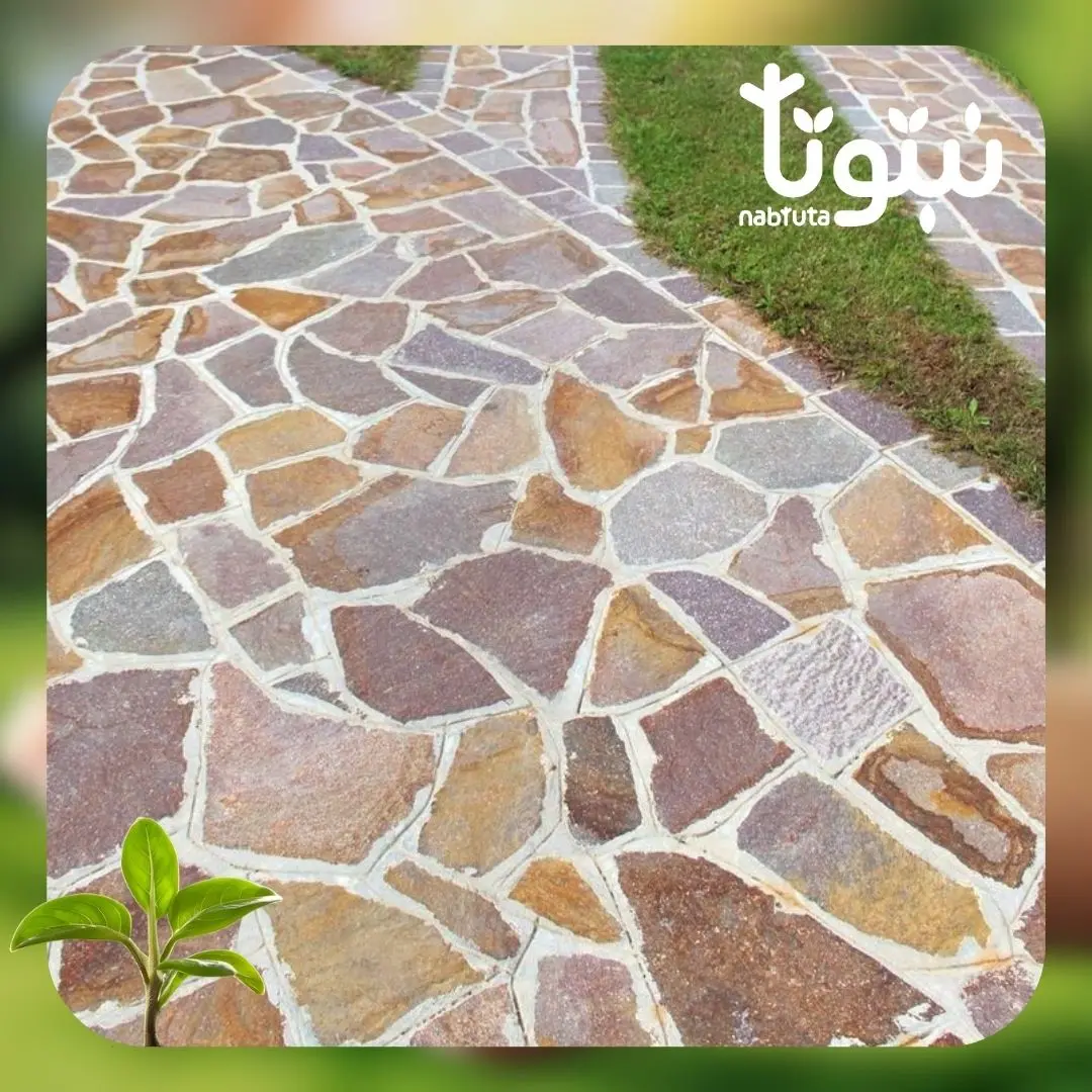 تركيب الحجر العشوائى 1