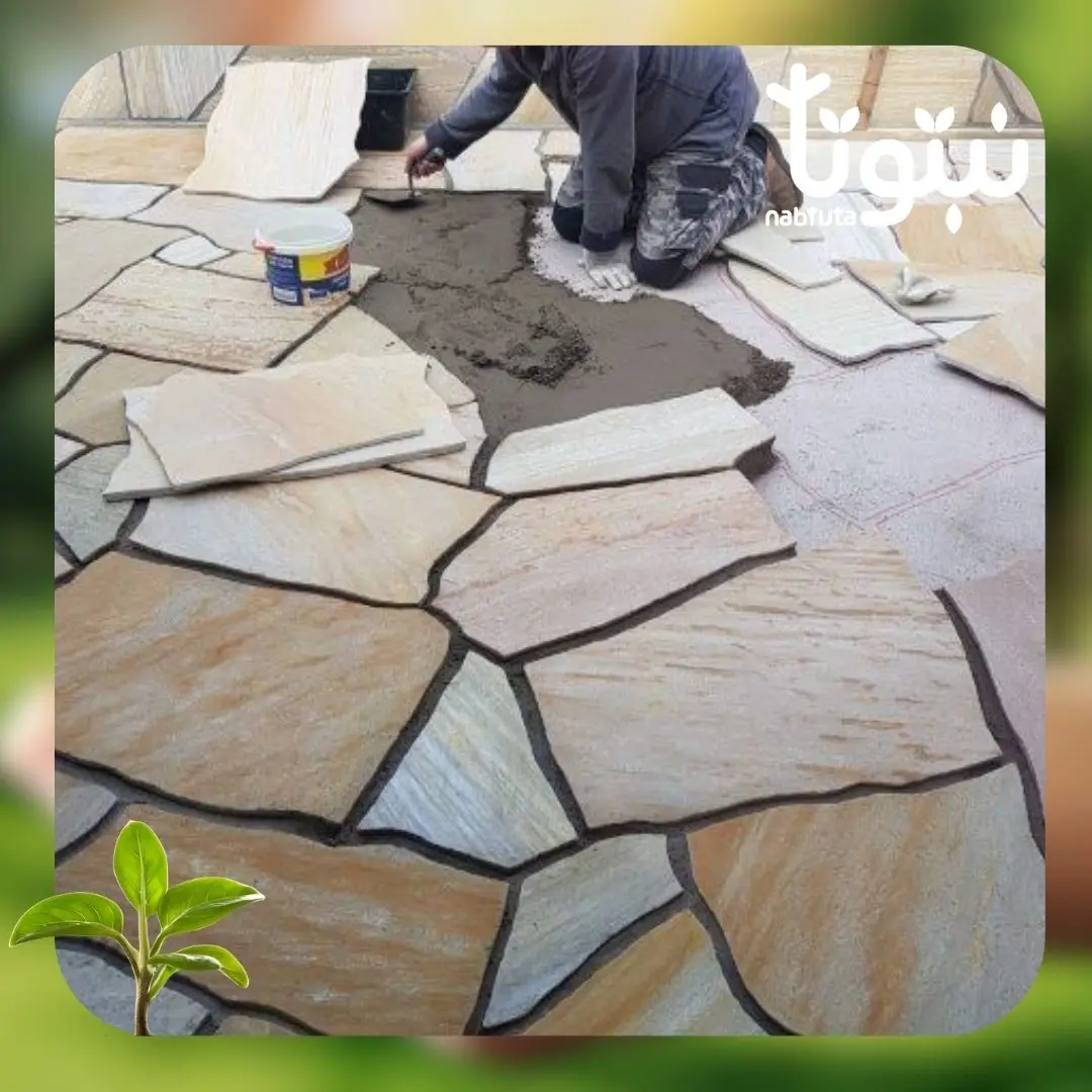 تركيب حجر عشوائى 3