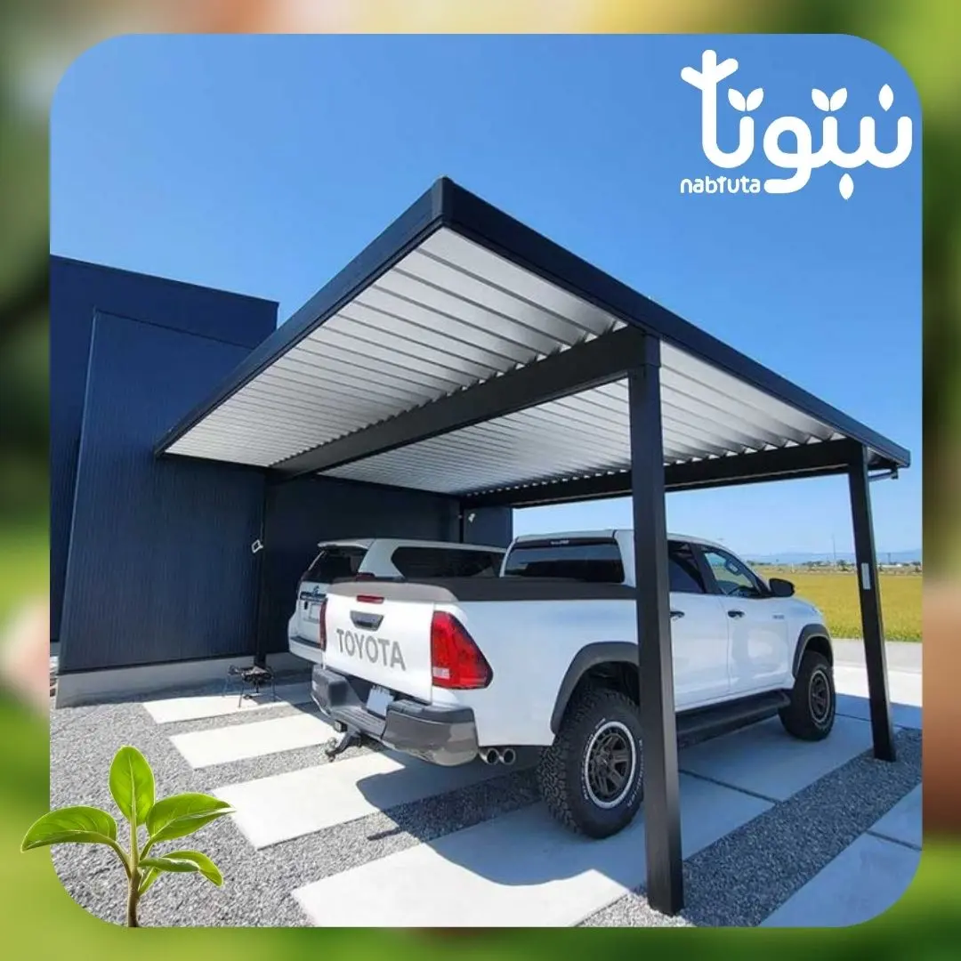 تركيب مظلات وسواتر وبروجلات 3