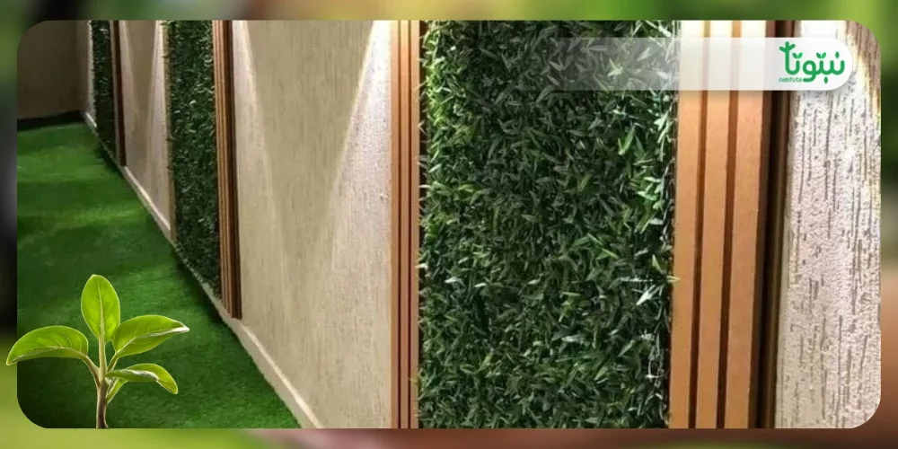 تكسيات حوائط 1