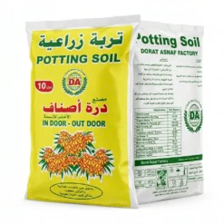 تربة زراعية (درة أصناف) 10 لتر ٢