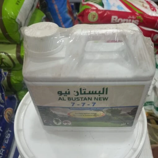 سماد البستان نيو 7-7-7 سائل 1 لتر - صورة 4 - أسمدة