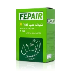سماد شيلات حديد 6% أسباني 1 كجم - سماد شيلات حديد 6% - الحل الأمثل لعلاج نقص الحديد في النباتات