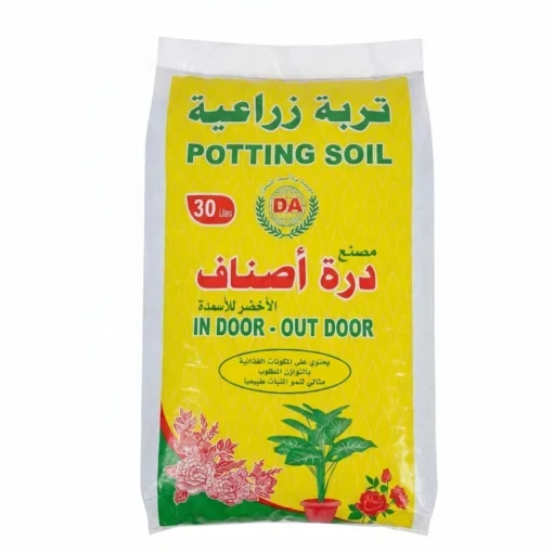 تربة زراعية (درة أصناف) 30 لتر - تربة زراعية 30 لتر درة أصناف (Potting Soil) بحجم 30 لتر هي بيئة زراعية جاهزة ومتكاملة